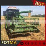 Rice & Wheat Combine Harvester Machine thumbnail-1