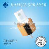 Mist Blower JH-06E-2 thumbnail-1