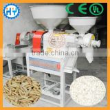 Factory offer dual functional rice flour mill machine