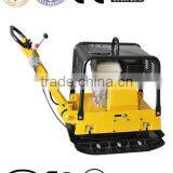 GMC-120 Plate Compactor thumbnail-4