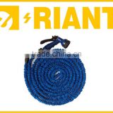 2 layers latex expandable hose & flexible rubber hose pipe in garden