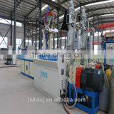 Factory Direct Sales for Labyrinth Drip Irrigation Tape Production Unit thumbnail-3