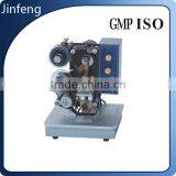 HP-241 Food/beverage/medicine Industry Ribbon Coding Machine thumbnail-1