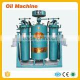 Cooking Oil Filter Machine for Edible Oil Filter thumbnail-5
