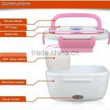 New Style Electric Heating Multi-functional Bento Lunch Box thumbnail-4