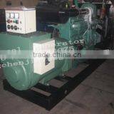 Diesel Generator thumbnail-4