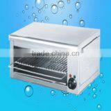 Hot sale Salamander Grill Oven machine(ZQW-936)