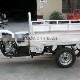 KA250H 250cc Cargo Three Wheel Motorcycle thumbnail-3