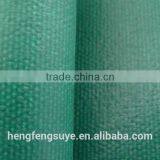 PVC Covering Tarpaulin for Food thumbnail-5