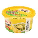 250ml IML Plastic Butter Cups,Food Packaging Container, Dairy Packaging Box With Logo. thumbnail-2