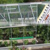 Wall-mounted Steel Tube Heater for Greenhouse 840mm Long thumbnail-4