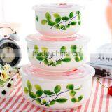 Procelain Fresh Bowl thumbnail-1