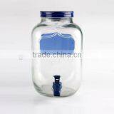 Circleware Colorful 5L Yorkshire Glass Beverage Drink Dispenser thumbnail-6