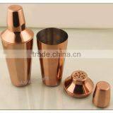 Stainless Steel Cocktail Shaker With Copper Finish thumbnail-1