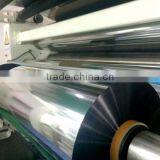 Chinese Manufacturer Supply Bopp Metallized Lamination Film thumbnail-1