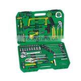 80PCS MACHINE MAINTENANCE TOOL SET thumbnail-1