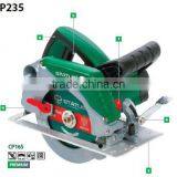 Best Quality Status Durable Tools Electric Circular Saw thumbnail-1