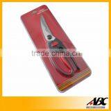 Stainless Steel Household Wholesale Scissors thumbnail-1