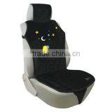 Samuel Camel Seat Cushion thumbnail-1