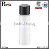 15ml 20ml White PP Plastic Travel Cosmetic Bottles Supplier With Gold Aluminum Screw Cap thumbnail-2