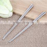 High Quality Best Selling Stainless Steel Chopsticks thumbnail-5