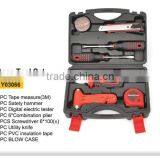 Y03066 9PCS Home Tool Set thumbnail-1