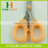 Factory Price HB-S6115 6'' Home Great for Everyday Strong and Sharp Scissors thumbnail-4