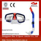 Adult Black Diving Sets With Silicone Diving Mask and Snorkel thumbnail-1