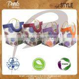 Floral Print Jute Beach Bag With Round Wooden Cane Handle - Tote Bag - Exclusive From India thumbnail-1