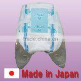 Durable and High Quality Adult Diapers in Myanmar Hospital Disposables With Functional Made in Japan thumbnail-3