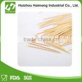 Automatic Toothpick Making Machine Bamboo Toothpick thumbnail-3
