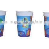 3D Lenticular Cup