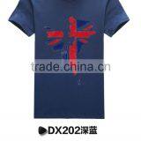 Latest Shirt Designs for Men 2016 thumbnail-2