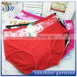 Woman Sexy Underwear Sexy Ladies Healthy Underwear thumbnail-1