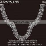 Custom Simple Line Rhinestone/Acrylic /Gem Stone Glitter Hot Fix Rhinestone for Clothing thumbnail-4