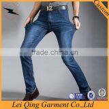 Fashionable New Design Cotton Men's Jeans Pants Men's Jeans Trousers thumbnail-3