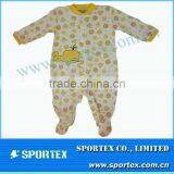 2012 Lovely Baby Wear thumbnail-1