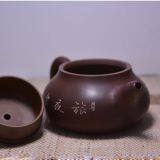 Master Hand Painting Poem Nixing Purple Clay Tea Pot thumbnail-2