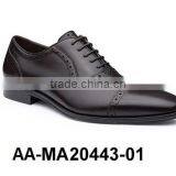 Genuine Leather Men's Dress Shoe - AA_MA20443-01 thumbnail-1