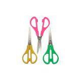 Safety Scissors thumbnail-1