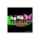 Sell Dynamic Signboard thumbnail-1