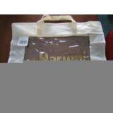 Sell PVC Nonwoven Bag thumbnail-1