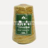 High Quality Copper Metallic Yarn for Knitting thumbnail-1