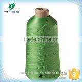 Factory Direct Sell 100% Polyester High Elastic Yarn 75D/2
