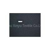 250 Gsm TR Suiting Fabric