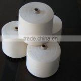 low cost water soluble PVA yarn