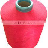 Viscose Yarn thumbnail-5