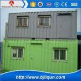 China Fashion Product Prefab House Manufacturer thumbnail-1