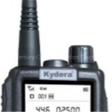 FDMA DPMR DP-550S Handheld Type Digital Two Way Radio