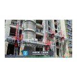 Double Mast Climbing Platform STC100 With Lifting Speed 6.4 M/min